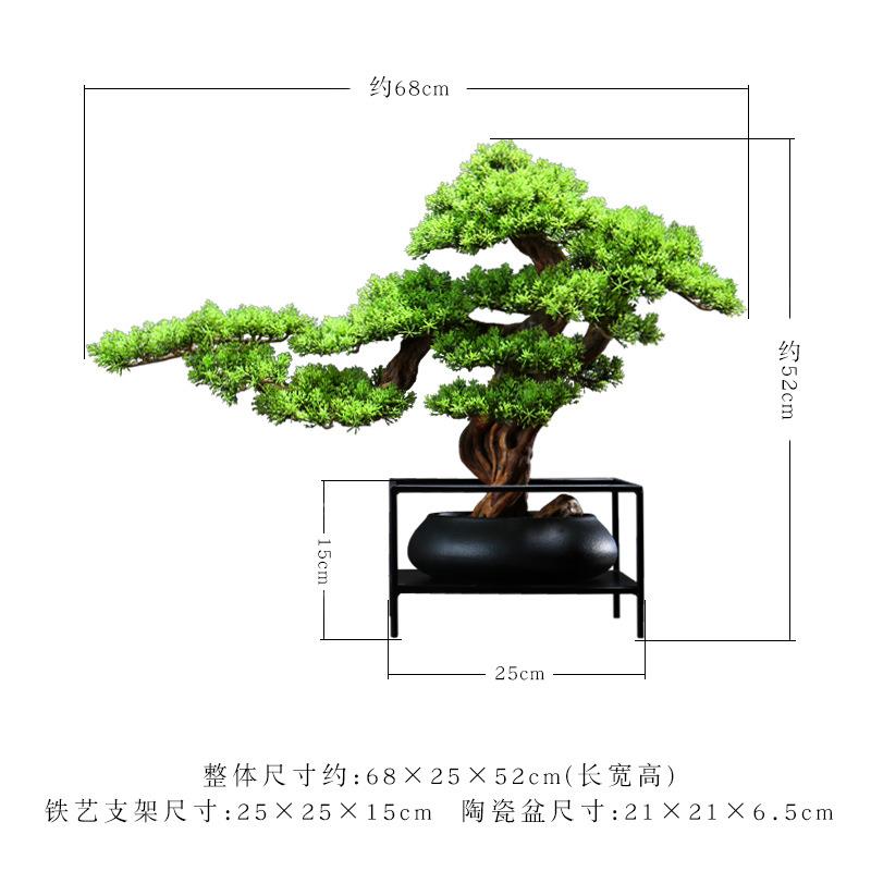 迎客松摆件玄关客厅柜子中式铁艺轻奢高档禅意仿真根雕禅意造景品