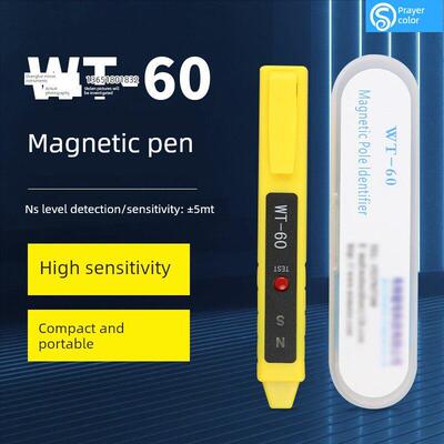 新款T-60南北磁极笔NS极别辨笔铁磁磁性W检测笔感EBY应测试笔指示