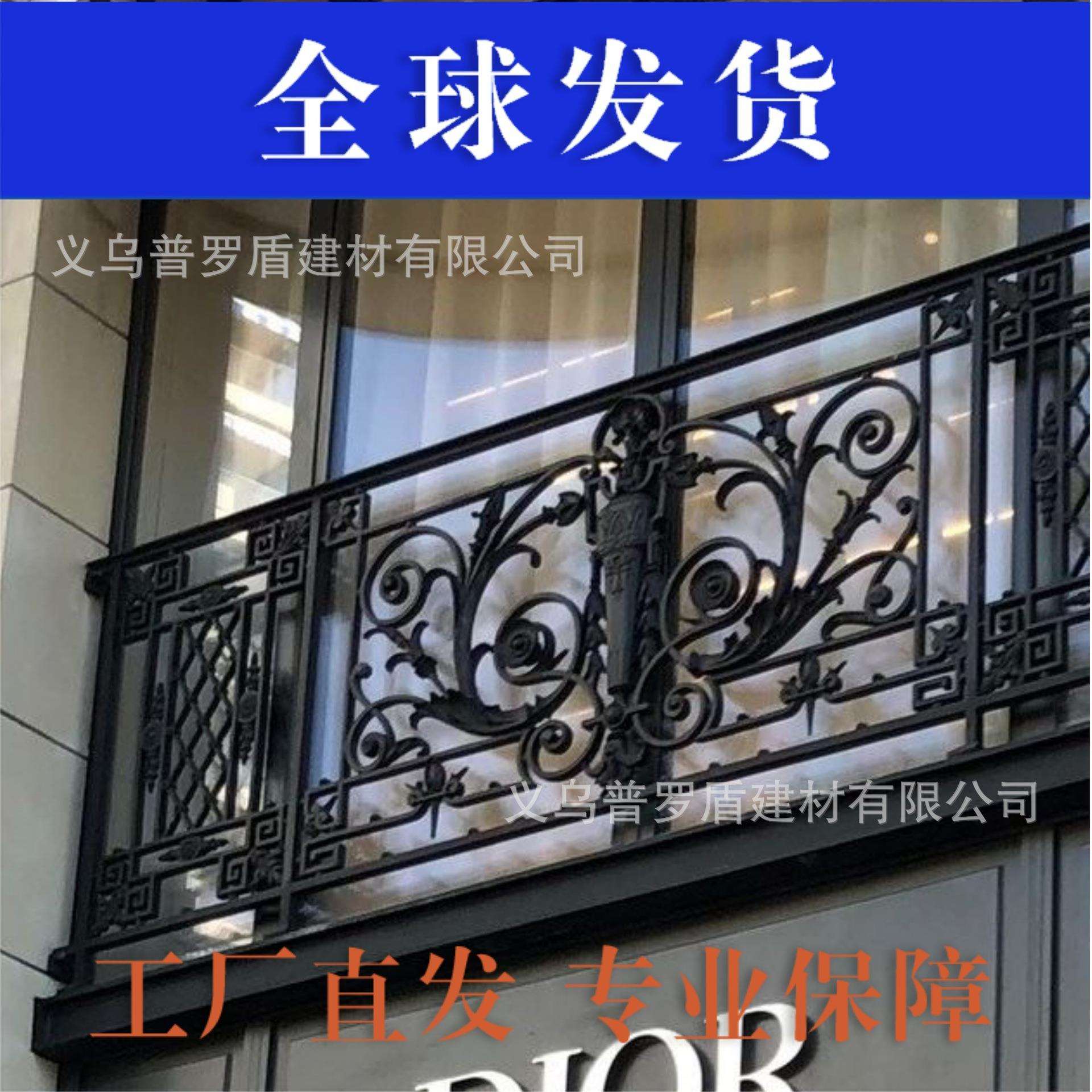 欧式铁艺金属窗户白色格子窗奶油风格窗户田园玻璃窗落地铝合金