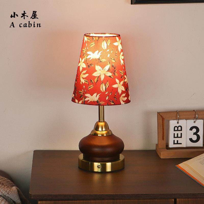 法式中古充电台灯浪漫新婚卧室床头氛围灯实木复古结婚陪嫁长明灯