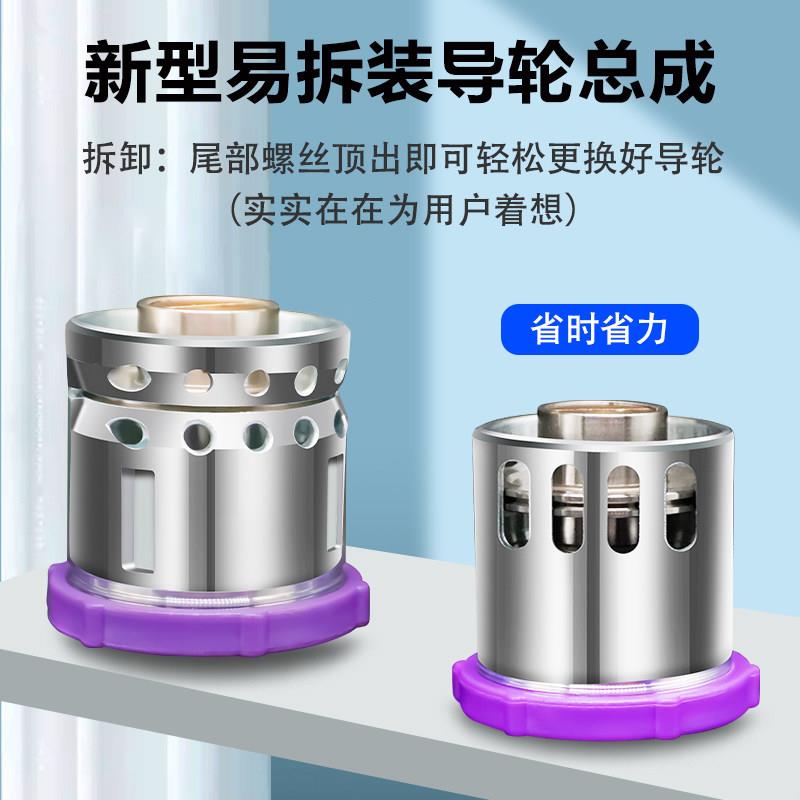 锌合金免拆卸高防水线切割导轮总成 42mm适用机具配件图片