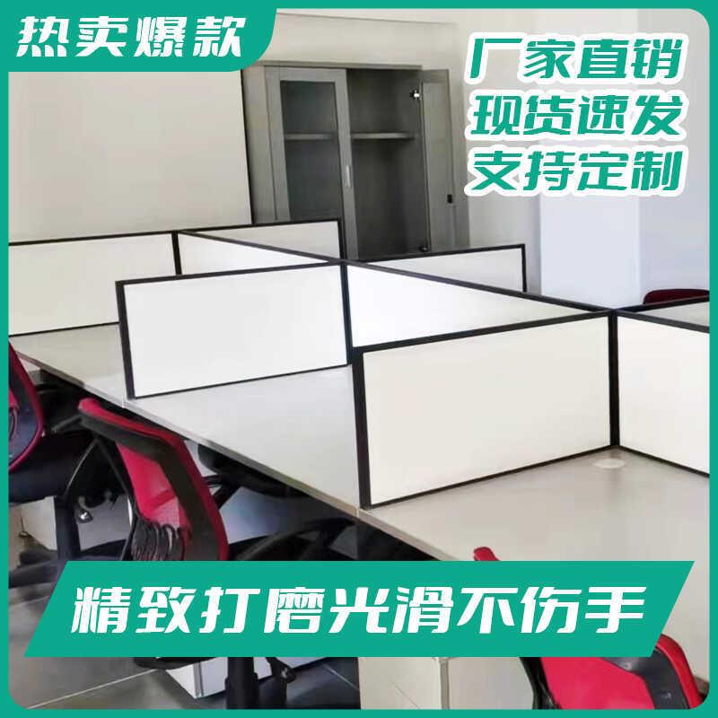 办公桌桌面屏风挡板防掉落围挡铝合金办公室隔板玻璃隔断