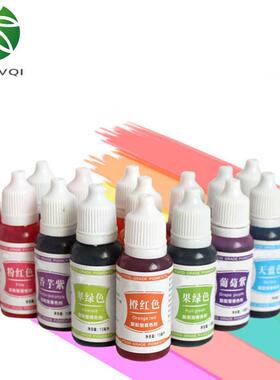 4pc10ml DIY Macaron Cream Dessert Food Edible Color Pigment