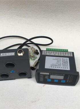 智能型电动机保护器HHDIC-150 JL-200 LM310H-50A WJD-YD YDBT-WJ