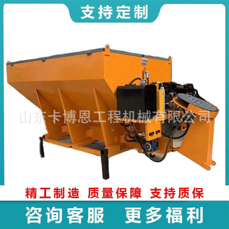 融雪剂撒布机 路面抛洒撒布车高速除雪机L4072X-1融雪剂撒布机