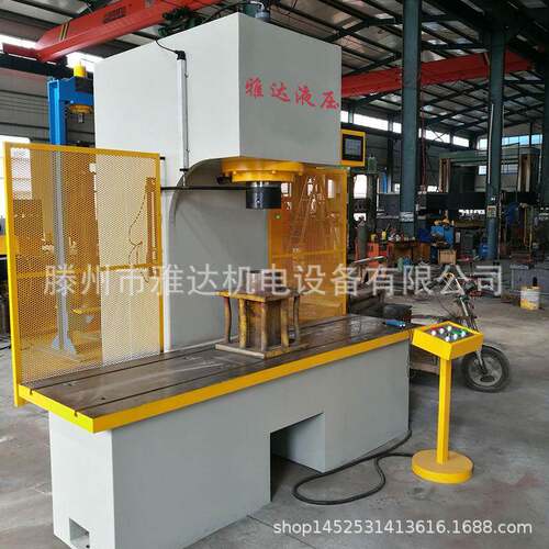 200吨315吨400吨500t单臂液压机C型单柱校直机钢板长轴校正油压机