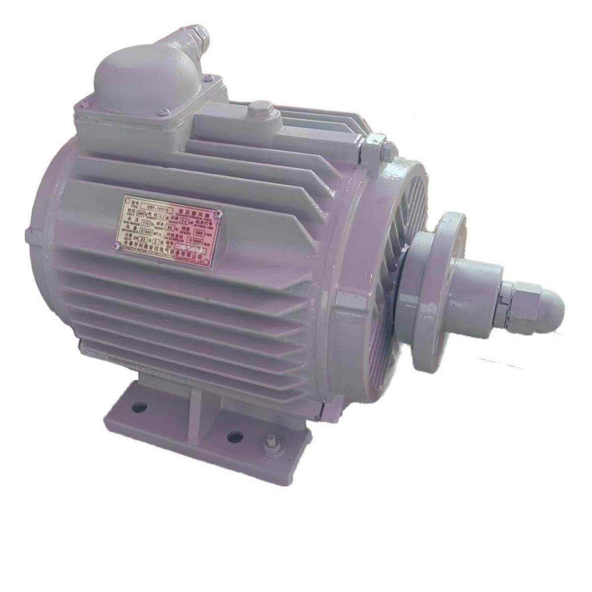 DBF-10Q10 电力变压器风扇及电机 风机（电机+叶轮）