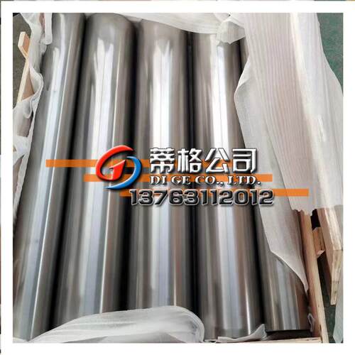 供应Monel400铜镍合金棒Monel400蒙乃尔合金棒 NO4400铜镍合金棒