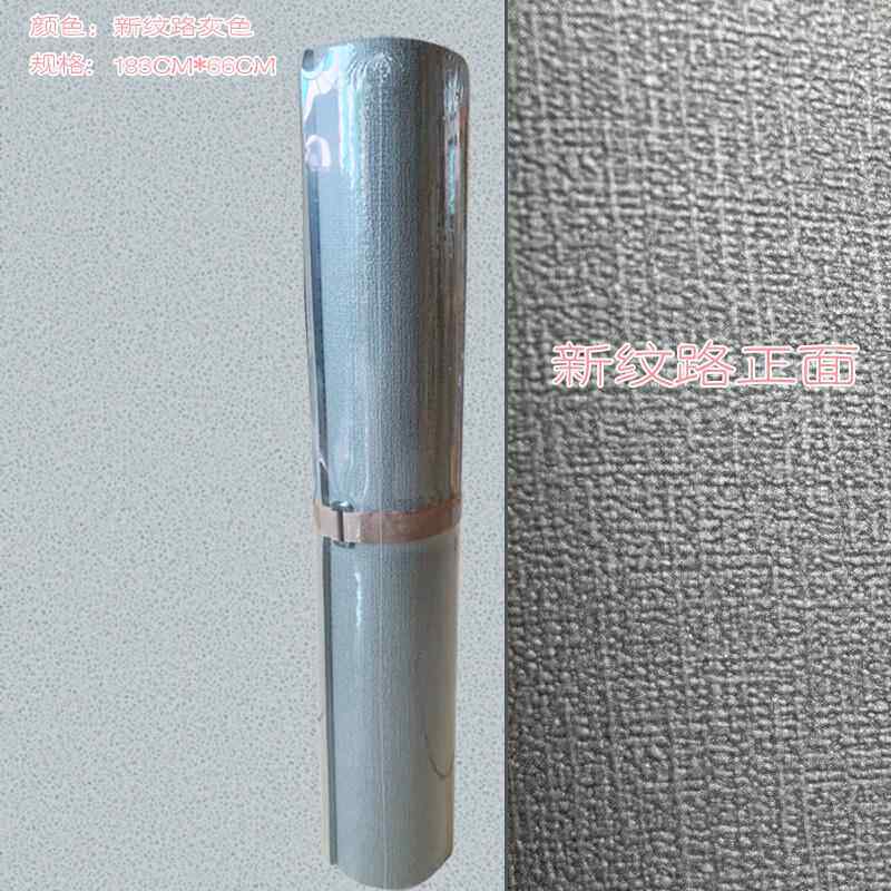 正品厂家直瑜销高密度健瑜伽黑垫身房地专业跳操垫健身垫铺垫馆伽