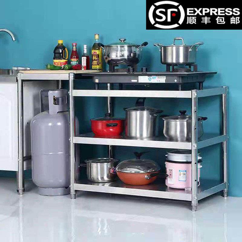 三层厨房不锈钢瓦斯灶液化气灶置物架落地收纳层架燃气瓦斯罐灶台