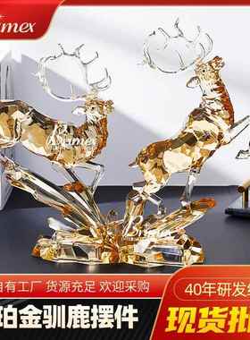 支持3D有机玻璃水晶轻奢风驯鹿动物造型摆件美式创意动物摆件