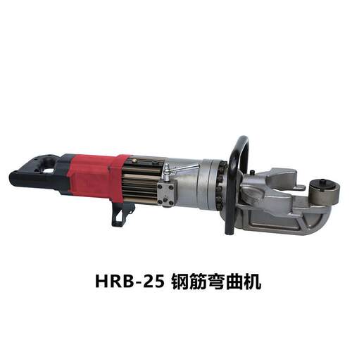 现货HRB-28型手持钢筋弯曲机小型电动款螺纹钢便携式钢筋弯圆机