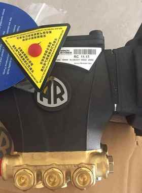 意大利188压AR高压柱塞水泵，增高压泵，清压泵，洗高泵