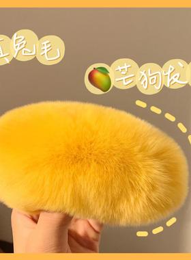 獭兔毛！Mango芒狗毛毛发夹女毛绒黄色芒果发卡头饰发饰BB夹秋冬