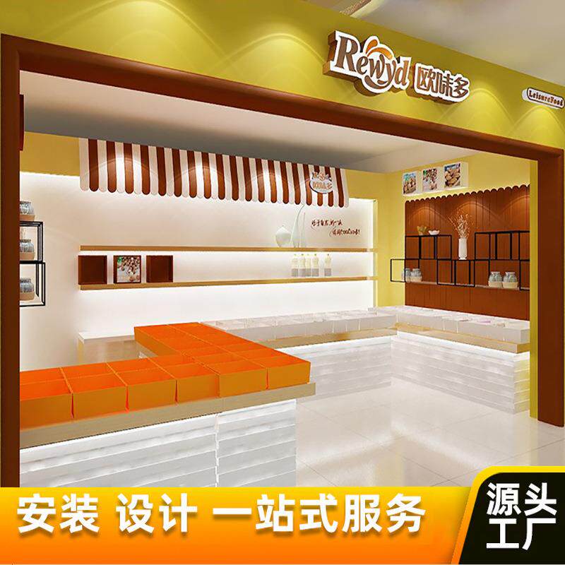 商场奶店展示台木质面示包展示架柜甜五度空间点玻茶璃陈列咖啡店