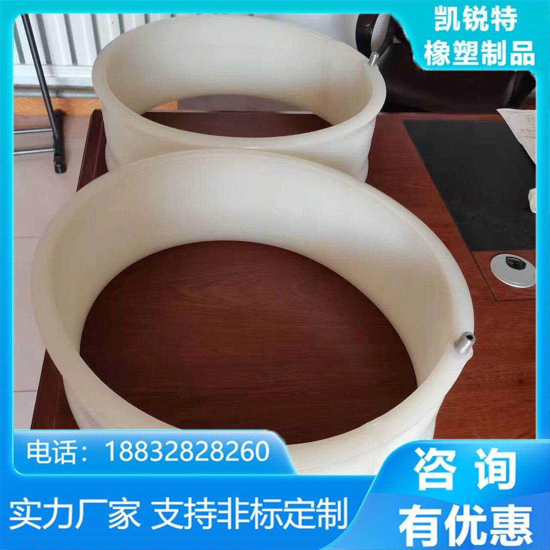 气密封橡胶气囊蓬胀耐高温矽胶水气囊堵水气囊试验闭封堵气囊