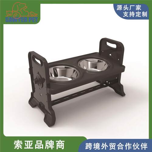 高度可调节宠物碗架 升降不锈钢猫碗架加高双用狗盆 倾斜喂食碗架