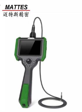 UMS-P30-06D型双镜头工业视频内窥镜直侧视可自由切换