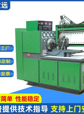 厂家供应BD960-A高压油泵试验台数字显示高压共轨喷油泵试验台