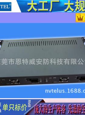 o16GIM路无源监控adhhd同轴高清双绞线传输器Vvidebalun视频NTEL