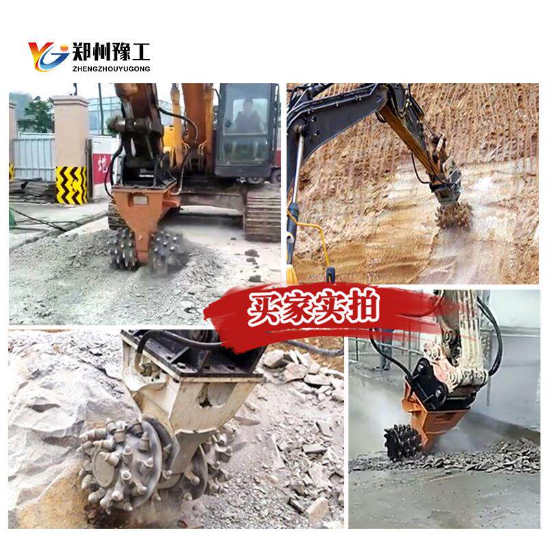 隧道液压铣挖机挖采RLW煤头混凝土岩机石铣铣刨机横向铣挖设备机