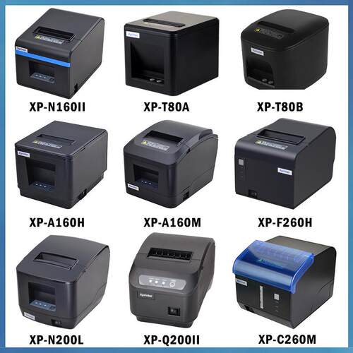 芯Xp-Q20N0热敏票据打印机Xp-C26M厨房收银小票打印机X0烨XP-Q200