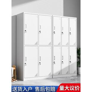 需定制员工储物柜铁皮更衣柜工厂带锁存包宿舍浴室换衣柜鞋柜碗柜