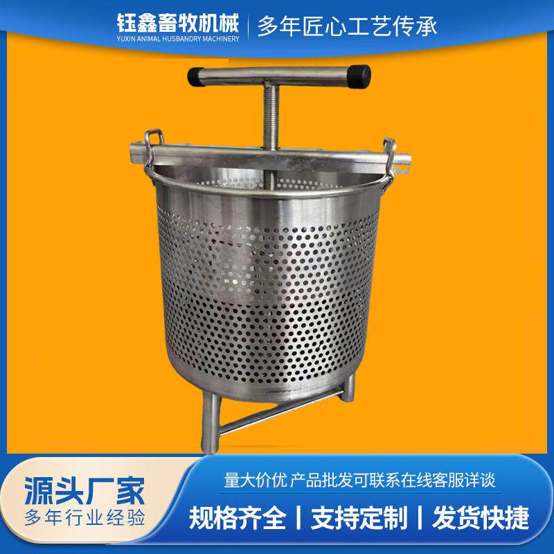 不锈钢过滤器机乳清酸奶商用希腊商用过滤分离机冷萃萃取