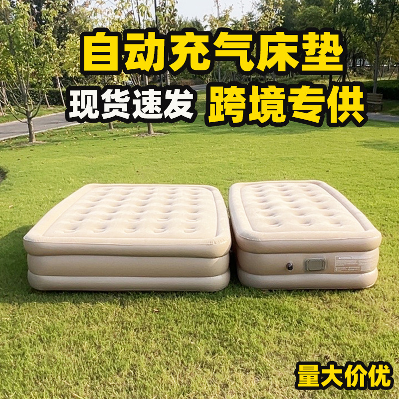 新款内置气泵充气床垫品质热销自动充气床帐篷防潮垫加高植绒床垫