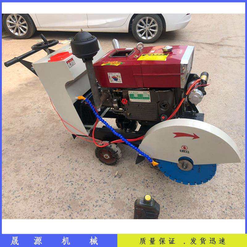 厂家直销马路切割机小型混凝土路面切缝机电动液压桥梁地面切割机