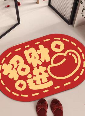 卡通马年红色浴室地垫硅藻泥卫生间门口防滑脚垫淋浴房吸水脚踏垫