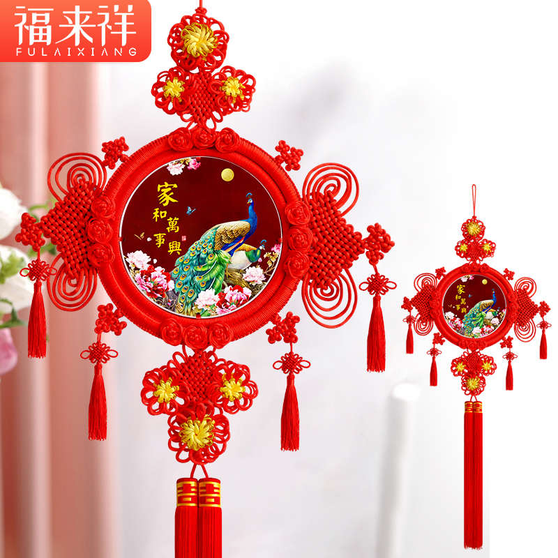 中国结福挂件客厅入户门新中式门上桃木玄关乔迁新居高档过年装饰
