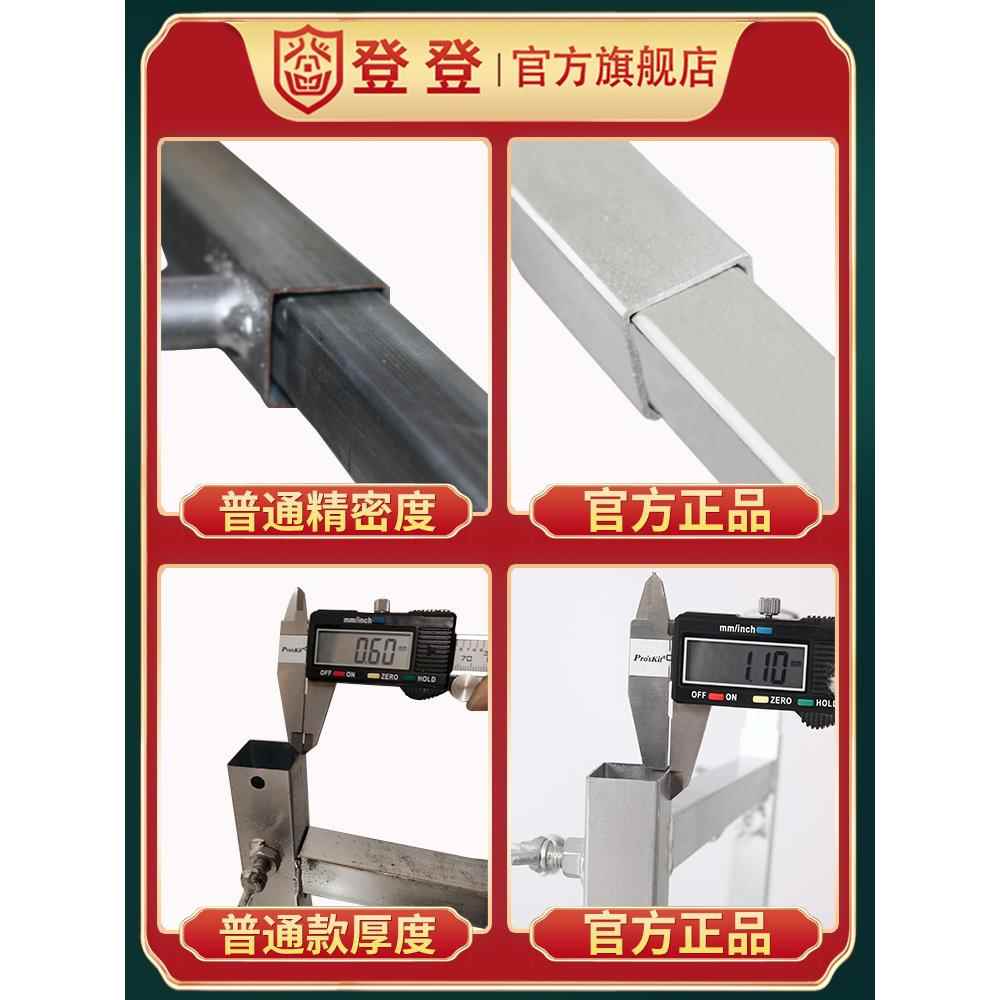 铝合金马凳可折叠可调加厚特厚梯dBZC子大象装脚手a架凳Mde饰n凳