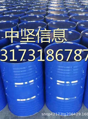 南亚NPEL-128E环氧树脂 电子级环氧树脂