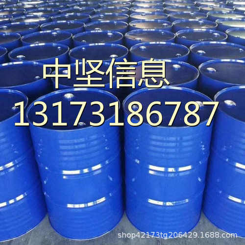 南亚NPEL-128E环氧树脂 电子级环氧树脂
