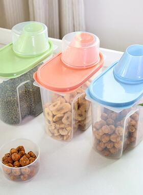 Cross-border material sealed can large kitchen food storage