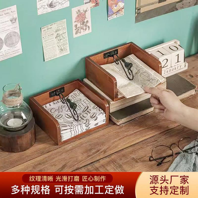 实木纸巾盒创意桌面木质抽纸盒餐巾纸抽盒个性收纳盒