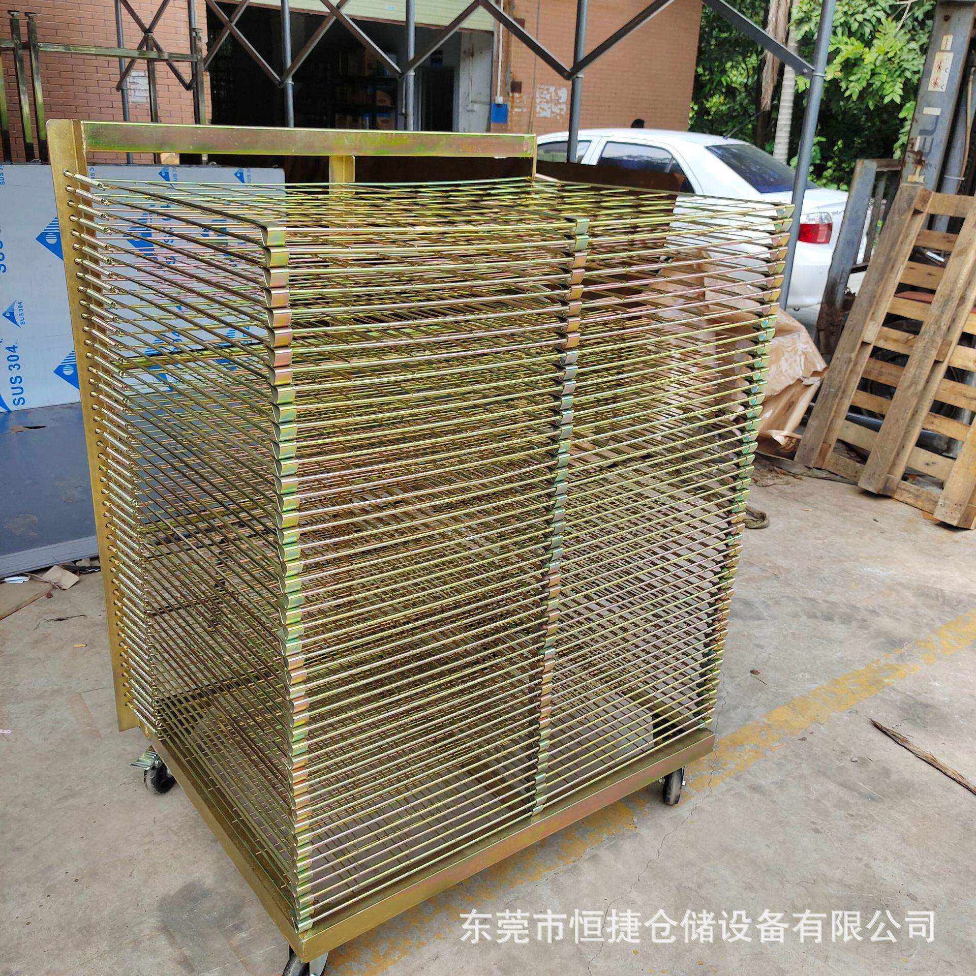现货优惠50层丝印干燥架 千层架晾画架 周转车晾纸架线路版晾干架