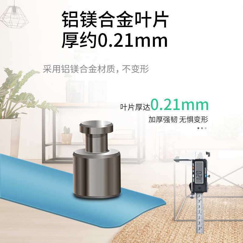 加厚铝合金百叶窗帘手拉升降办公室卧室阳台厨房遮光隔热百叶窗帘
