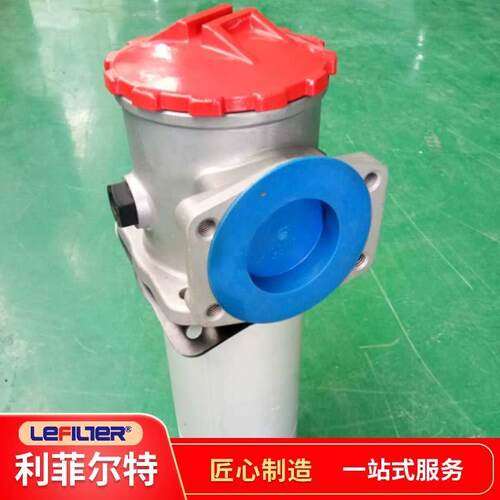 REJ利菲油尔特TF系F列箱外自封式吸过滤器T-25x*L-C/Y国标滤芯
