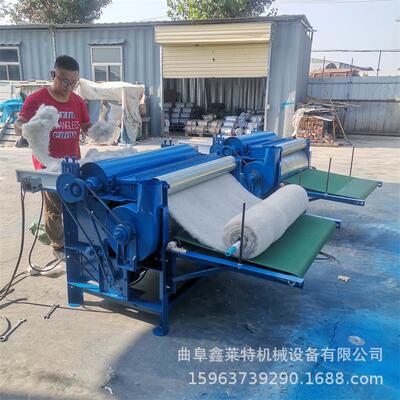 一次成型全自动弹花机 羊毛梳理机 棉被制作设备开松机