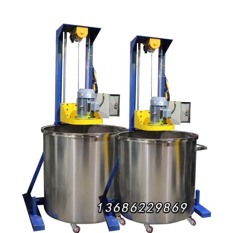家用220V高速搅拌机300L电动涂料分散机艺术油漆调和生产设备图片