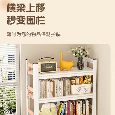 家用铁艺书置书202402-W架架多层落地物架儿童书柜学生本收纳架客