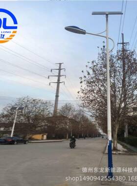 7米30瓦农村路灯厂家直售LED高杆防水道路照明灯IP65防水