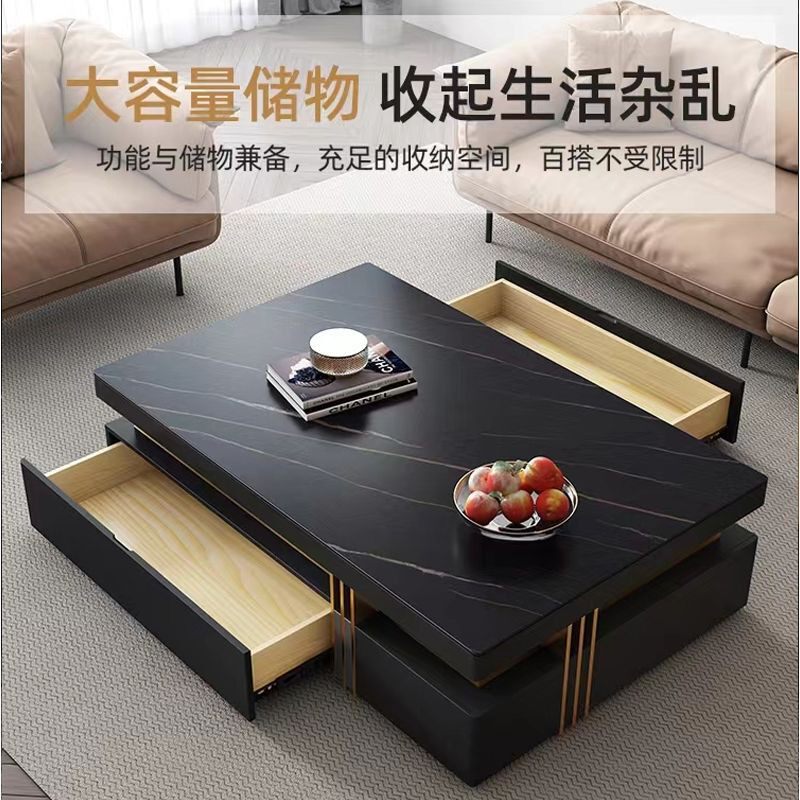 现代茶几套装高级茶几新款家用电视柜板组合长方形大奢岩客厅轻