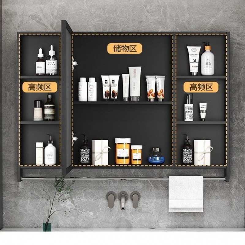 浴室智能镜柜挂墙式太空铝卫生间置物架卫生间镜子收纳盒防水镜箱