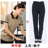 宾阿姨客清房卫长餐饮服 酒店洁工装 新款 保洁衣工作服夏T恤馆半袖