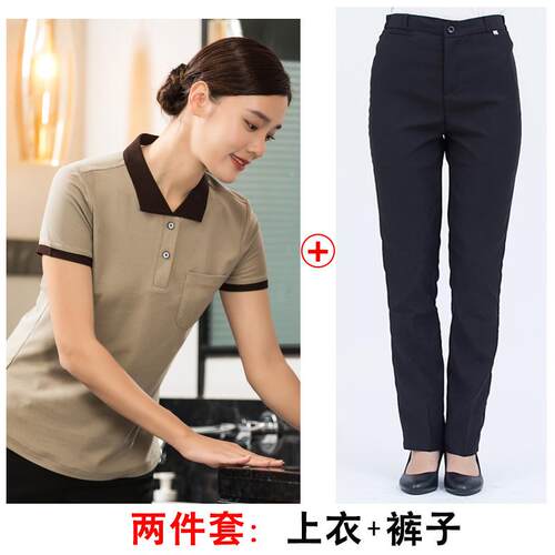 新款保洁衣工作服夏T恤馆半袖酒店洁工装宾阿姨客清房卫长餐饮服