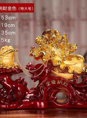 高档之源四季发礼财玉白菜摆件号家居饰品 大百财招财 工艺礼品摆