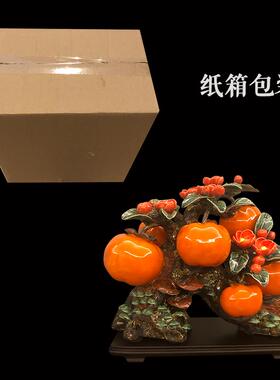 高档石日湾公仔手家工作品居客厅装创意陶瓷柿饰子摆件常乔迁开业